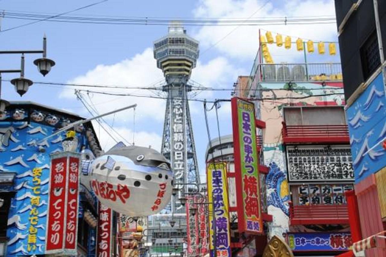 Hotel Wbf Kitahama Osaka Dış mekan fotoğraf