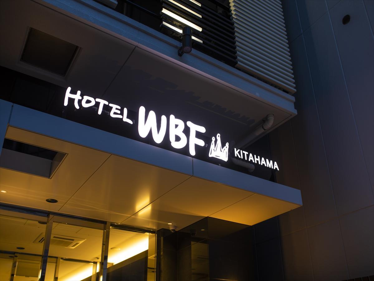 Hotel Wbf Kitahama Osaka Dış mekan fotoğraf