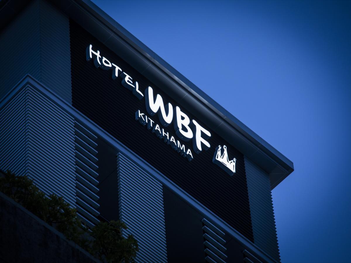 Hotel Wbf Kitahama Osaka Dış mekan fotoğraf
