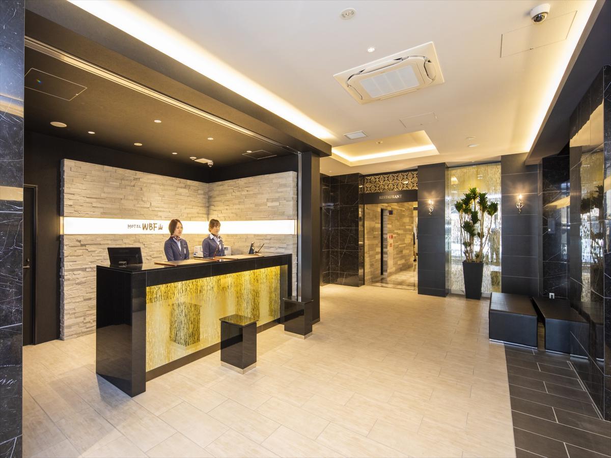 Hotel Wbf Kitahama Osaka Dış mekan fotoğraf