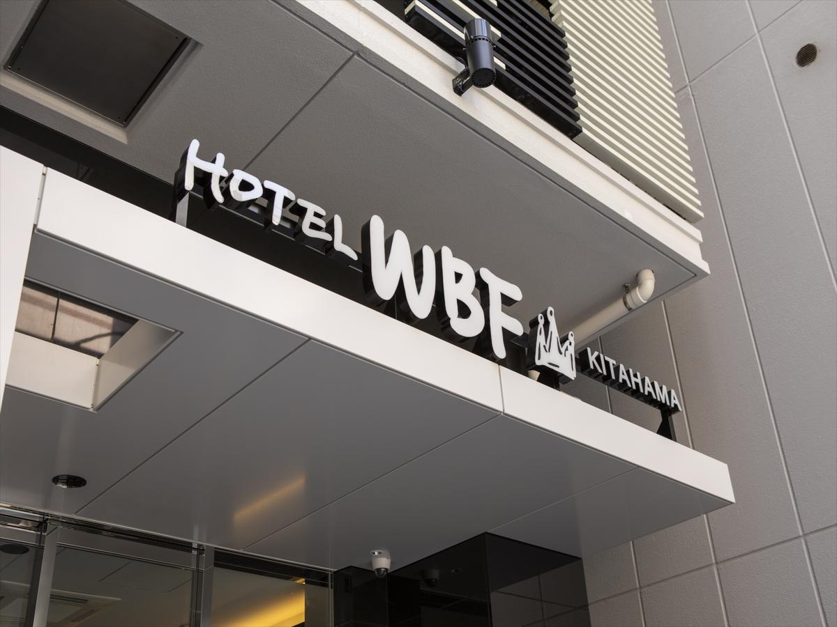 Hotel Wbf Kitahama Osaka Dış mekan fotoğraf